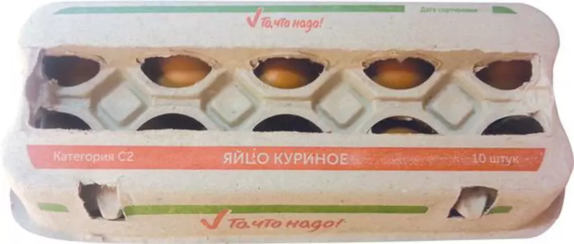 Яйцо куриное С2 ТЧН! (ОКЕЙ DAILY) 10шт