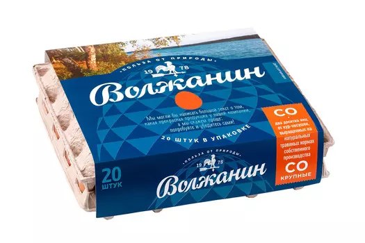 Яйцо куриное СО Волжанин 20шт