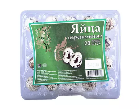 Яйцо перепелиное ЭКО-Птицефабрика 20шт