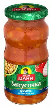 Закуска Дядя Ваня Тосканская с овощами 460г