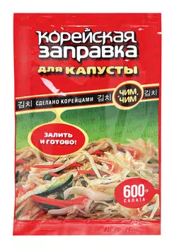 Заправка д/капусты Чим Чим корейская 60г