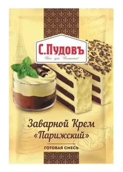 Заварной крем Парижский С.Пудовъ 130г