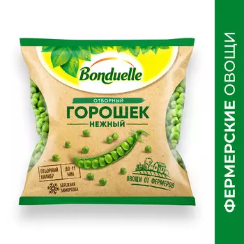 Зеленый горошек Bonduelle 400г