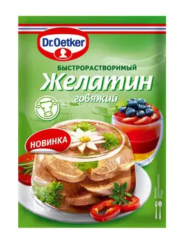 Желатин говяжий 20г