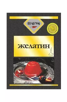 Желатин Гранум 20г