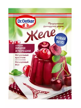 Желе Dr.Oetker со вкусом вишни и черешни 45г