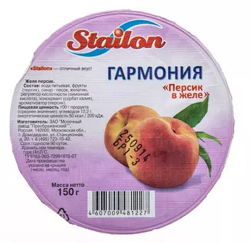 Желе фруктовое Stailon Гармония персик в желе 150г()