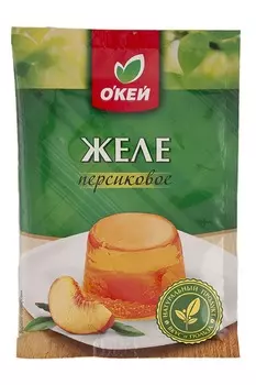 Желе ОКЕЙ витаминизированное с ароматом персика 50г