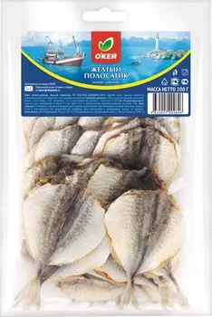 Желтый полосатик ОКЕЙ сол/вял 200г