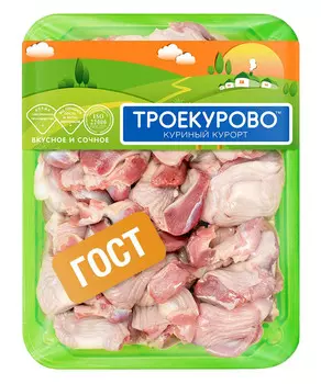 Желудки куриные охлажденные Троекурово 500г