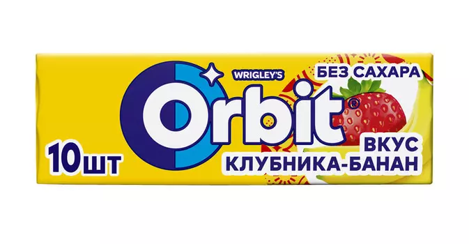 Жев.резинка Orbit Клубника-Банан 13,6г