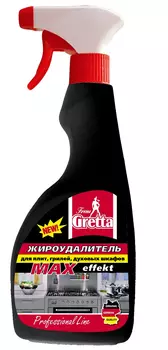 Жироудалитель Frau Gretta 500мл