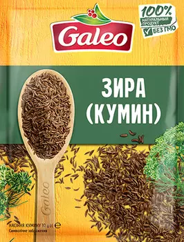 Зира (кумин) Galeo 10г