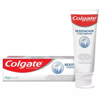 Зубная паста Colgate Безопасное Отбеливание 75мл