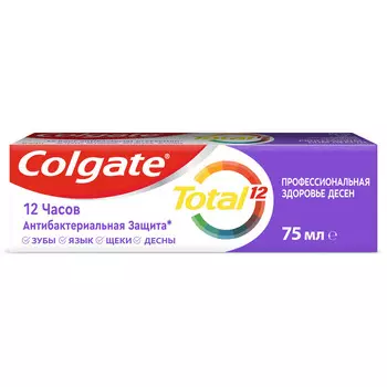 Зубная паста Colgate Total здоровье десен 75мл