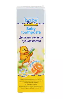 Зубная паста детская Babyline со вкусом апельсина 75мл