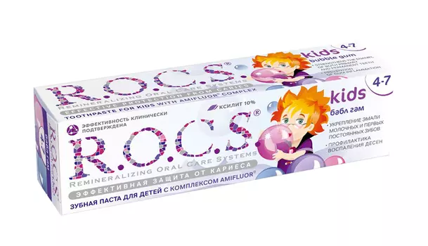 Зубная паста детская Rocs Бабл Гам 45г с 4х лет