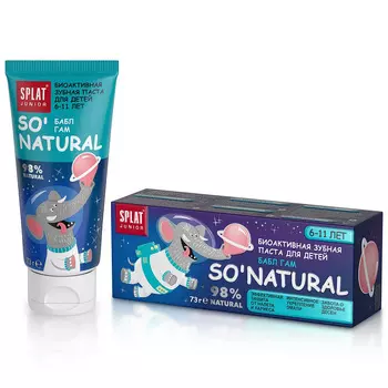 Зубная паста детская Splat Бабл Гам 6-11лет 73г