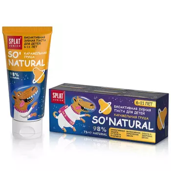 Зубная паста детская Splat Карамельная груша 6-11лет 73г