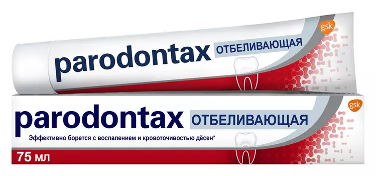 Зубная паста GSK Parodontax Бережное отбеливание 75мл