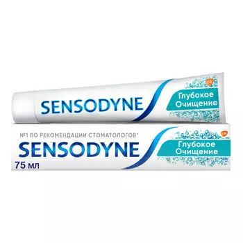 Зубная паста GSK Sensodyne Глубокое очищение 75мл