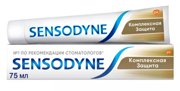 Зубная паста GSK Sensodyne Комплексная защита 75мл