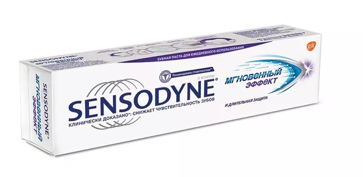 Зубная паста GSK Sensodyne Мгновенный эффект 75мл