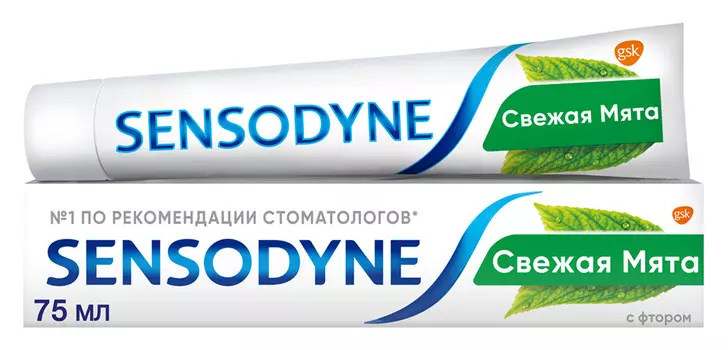 Зубная паста GSK Sensodyne с фтором 75мл