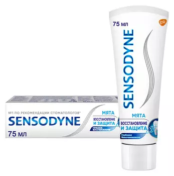 Зубная паста GSK Sensodyne Восстановление и Защита 75мл