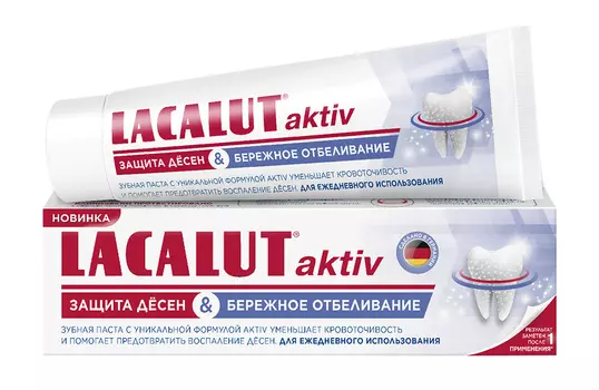Зубная паста Lacalut aktiv защита десен и бережное отбеливание 75мл