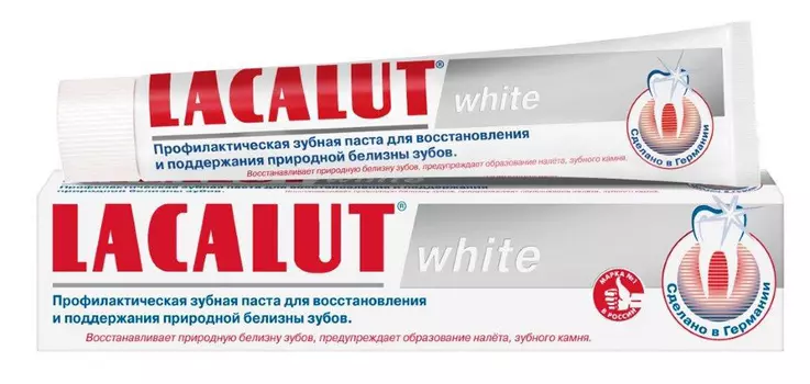 Зубная паста Lacalut white 75мл