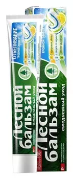 Зубная паста Лесной Бальзам с соком лимона 130г