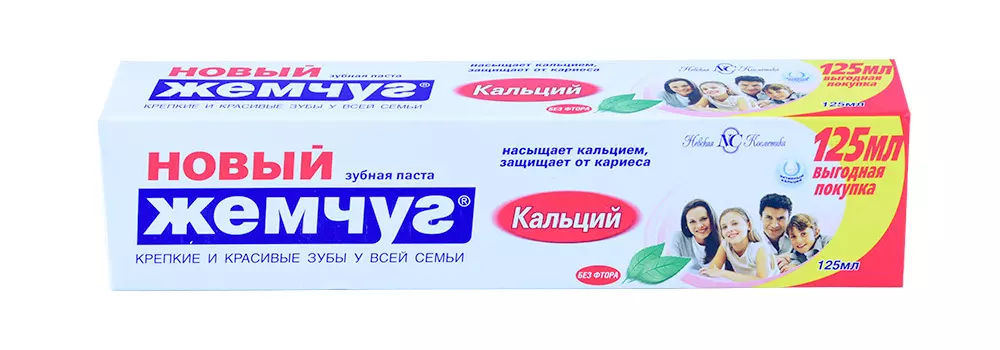 Зубная паста Новый Жемчуг Кальций 125мл