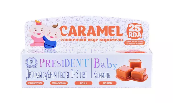 Зубная паста President Baby Caramel 0-3 лет 30мл безфтора (RDA 25)