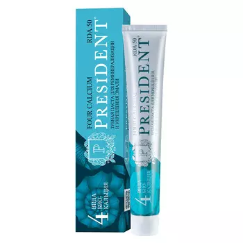 Зубная паста President Four Calcium 50 RDA 75г