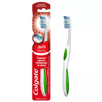 Зубная щетка Colgate 360 Optic White средней жесткости