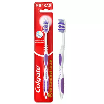 Зубная щетка Colgate Классика здоровья мягкая жесткость