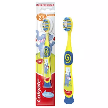 Зубная щетка детская Colgate 2-5 лет
