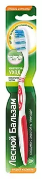 Зубная щетка Лесной бальзам Комплексный уход средней жесткости