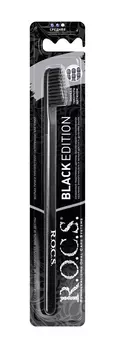 Зубная щетка Рокс Black edition средняя жесткость