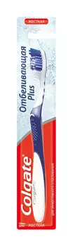 Зубная щётка Colgate Отбеливающая Plus, жесткая