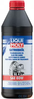 1020 LiquiMoly Мин. тр.масло Getrieb. 80W GL-4 (1л)
