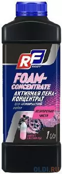10234N RUSEFF АКТИВНАЯ ПЕНА - Концентрат для бесконтактной мойки (1л)