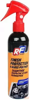 11624N RUSEFF ЗАЩИТНОЕ покрытие кузова полимерное (250 мл)