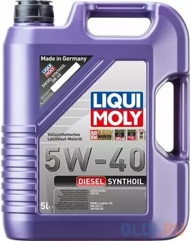 1341 LiquiMoly Синт. мот.масло Diesel Synthoil 5W-40 CF A3/B4 (5л)
