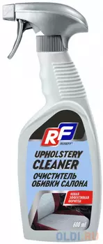 14251N RUSEFF Очиститель обивки салона (600мл)