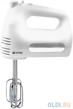 1426(W) Миксер VITEK Мощность 500 Вт. 5 скоростных режимов + TURBO режим.Кнопка освобождения насадок