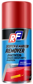 14342N RUSEFF Очиститель следов клея от скотча и маркера 150 мл (аэрозоль/баллон 210 мл)