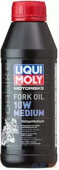1506 LiquiMoly Синт. масло д/вилок и амортиз. Motorbike Fork Oil Medium 10W (0,5л)