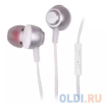 Гарнитура Ritmix RH-150M Silver